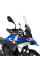 Мотоциклетний щиток WRS Caponord для BMW R 1300 GS (23-)/ Adventure (24-) прозорий для версії з радаром