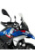 Мотоциклетний щиток WRS Caponord для BMW R 1300 GS (23-)/ Adventure (24-) прозорий для версії з радаром