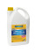 Охолоджуюча рідина Ravenol TTC C11 Ready об'єм: 5 літрів