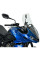 Мотоциклетний щиток WRS Touring Triumph Tiger 660 Sport (22-24) прозорий