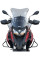 Мотоциклетний щиток WRS Intermedio для Benelli TRK 502 / X (17-24) затемнений