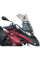Мотоциклетний щиток WRS Intermedio для Benelli TRK 502 / X (17-24) затемнений