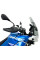 Мотоциклетний щиток WRS Standard Aprilia Tuareg 660 (22-24) затемнений