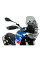 Мотоциклетний щиток WRS Standard Aprilia Tuareg 660 (22-24) затемнений