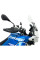 Мотоциклетний щиток WRS Touring Aprilia Tuareg 660 (22-24) прозорий