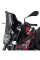 Мотоциклетний екран MRA Touring 