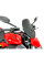 Мотоциклетний щиток WRS Touring Ducati Diavel V4 (23-24) чорний матовий