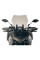 Мотоциклетний екран WRS Touring Yamaha Tracer 7/ GT (21-24) затемнений