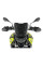 Мотоциклетний щиток WRS Enduro BMW F 900 GS (24) чорний матовий