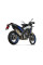 Випускний глушник Akrapovič Slip-On Line Titanium Yamaha (обрані моделі)