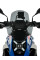 Мотоциклетний щиток WRS Standard для BMW R 1300 GS (23-)/ Adventure (24-) затемнений