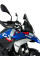 Мотоциклетний щиток WRS Standard для BMW R 1300 GS (23-)/ Adventure (24-) затемнений