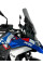 Мотоциклетний щиток WRS Standard для BMW R 1300 GS (23-)/ Adventure (24-) затемнений