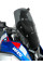 Мотоциклетний щиток WRS Standard для BMW R 1300 GS (23-)/ Adventure (24-) затемнений