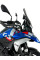 Мотоциклетний щиток WRS Standard для BMW R 1300 GS (23-)/ Adventure (24-) затемнений