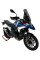 Мотоциклетний щиток WRS Standard для BMW R 1300 GS (23-)/ Adventure (24-) затемнений