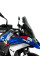 Мотоциклетний щиток WRS Standard для BMW R 1300 GS (23-)/ Adventure (24-) затемнений