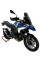 Мотоциклетний щиток WRS Standard для BMW R 1300 GS (23-)/ Adventure (24-) затемнений