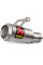 Глушник мотоцикловий Akrapovič Slip-On Line BMW M 1000 R (23-24)/ RR (21-)/ S 1000 R (21-)/ RR (19-) титан