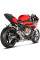 Глушник мотоцикловий Akrapovič Slip-On Line BMW M 1000 R (23-24)/ RR (21-)/ S 1000 R (21-)/ RR (19-) титан