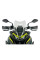 Мотоциклетний щиток WRS Sport Benelli TRK 702/ X (23-24) прозорий
