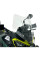 Мотоциклетний щиток WRS Sport Benelli TRK 702/ X (23-24) прозорий