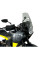 Мотоциклетний щиток WRS Touring Husqvarna Norden 901 (22-24)/ Expedition (23-24) затемнений