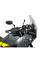Мотоциклетний щиток WRS Touring Husqvarna Norden 901 (22-24)/ Expedition (23-24) затемнений