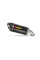 Вихлопна система Slip-On Line Carbon Akrapovič Kawasaki Z 900 (17-24)/ RS (18-19)