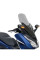 Мотоциклетний щиток WRS Standard Honda Forza 125/ 350 (21-24) затемнений