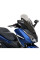Мотоциклетний щиток WRS Standard Honda Forza 125/ 350 (21-24) затемнений