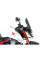 Мотоциклетний щиток WRS Touring Honda CB 750 Hornet (23-24) затемнений