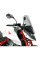 Мотоциклетний щиток WRS Touring Honda CB 750 Hornet (23-24) затемнений