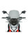 Мотоциклетний щиток WRS Touring Honda CB 750 Hornet (23-24) затемнений