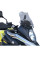 Мотоциклетний щиток WRS Sport Suzuki DL 650 V-Strom (17-24) затемнений
