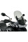 Мотоциклетний щиток WRS Touring Triumph Tiger 1200 GT/ Pro/ Explorer/ Rally (22-24) затемнений
