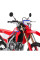 Захисти рук Zeta Honda CRF250L/ CRF300L / RALLY (21-) алюмінієві, сірі