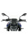 Мотоциклетний щиток WRS Touring BMW F 900 R (18-24) прозорий