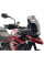 Мотоциклетний щиток WRS Sport Triumph Tiger 850 Sport/ 900 (20-24) сильно затемнений