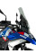 Мотоциклетний щиток WRS Standard для BMW R 1300 GS (23-)/ Adventure (24-) затемнений