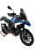 Мотоциклетний щиток WRS Standard для BMW R 1300 GS (23-)/ Adventure (24-) затемнений