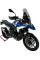 Мотоциклетний щиток WRS Standard для BMW R 1300 GS (23-)/ Adventure (24-) затемнений