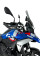 Мотоциклетний щиток WRS Standard для BMW R 1300 GS (23-)/ Adventure (24-) затемнений