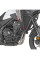 Гмоли верхні GIVI Honda NX 500 (24-) чорні