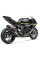 Повний вихлопний системи Akrapović Racing Line Kawasaki ZX-6R (24-) вуглецеве волокно