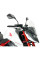 Мотоциклетний щиток WRS Sport Honda CB 750 Hornet (23-24) прозорий