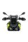 Мотоциклетний екран WRS Enduro BMW F 900 GS (24) сильно затемнений