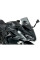 Мотоциклетний щиток WRS Sport Kawasaki Z 1000 SX (17-20)/ Ninja 1000 SX (21-24) сильно затемнений