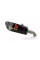 Глушник мотоцикловий Akrapović Slip-On Line CF Moto 800 NK (23-24)/ Advanced/ Sport (23-) вуглецеве волокно