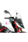 Мотоциклетний щиток WRS Caponord Honda CB 750 Hornet (23-24) прозорий